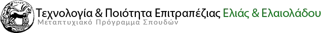Logo1